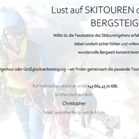 شقة Superior Eva *